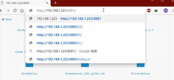 fast for linux(开源轻量级分布式文件系统)V0.0.2.1 免费版 32/64位