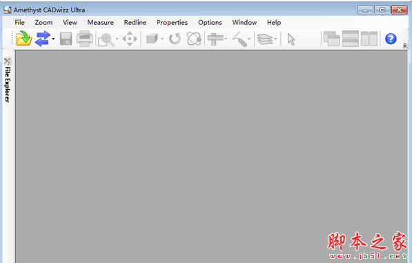 Amethyst CADwizz Ultra(CAD图纸查看软件) v2.07.01 破解安装版