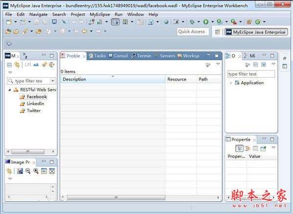 MyEclipse CI 2019.4 完美激活版(含离线包+激活工具+安装教程)