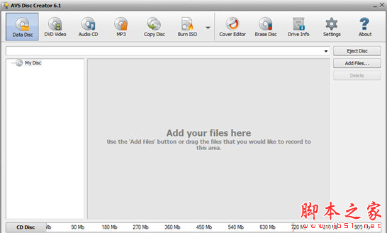 AVS Disc Creator(多功能光盘刻录软件) v6.1.5 免费安装版