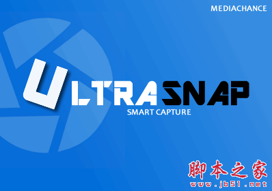 MediaChance UltraSnap PRO(图像捕捉软件) v4.6 特别安装版