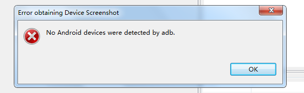 UI Automator Viewer 元素定位工具