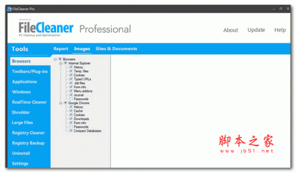 WebMinds FileCleaner(多功能文件清理工具) V4.9.0 官方最新版