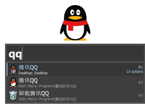 Keypirinha(应用快速启动工具)V2.23 绿色免费版
