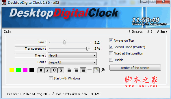 DesktopDigitalClock(桌面数字时钟软件) v4.04 免费绿色版 32位
