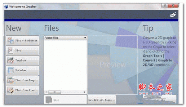 Golden Software Grapher 13 v13.1.668 中文特别版(附安装教程)
