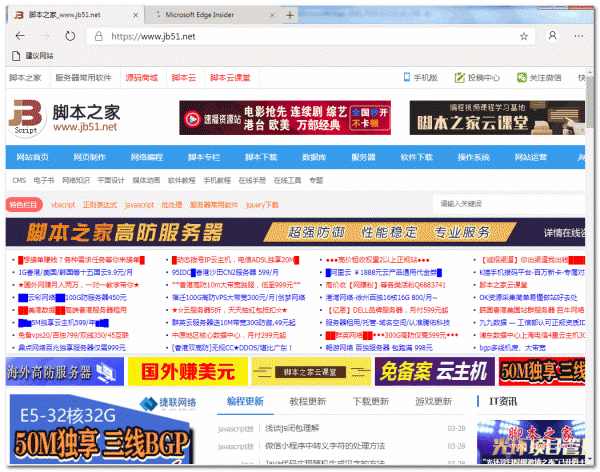 Microsoft Edge浏览器(Chromium内核) v75.0.111 绿色免费版 64位