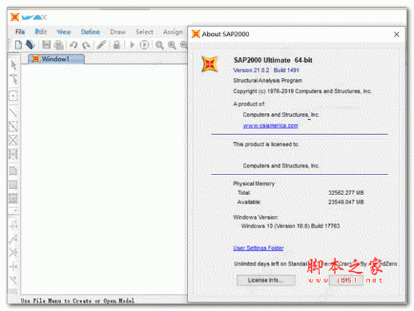 csi sap2000 v21.0.2 64位 中文特别版(附注册机+激活教程)