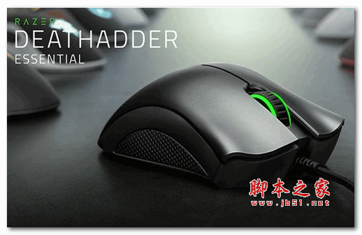 雷蛇蝰蛇标准版鼠标驱动 v1.0.102.135 官方版