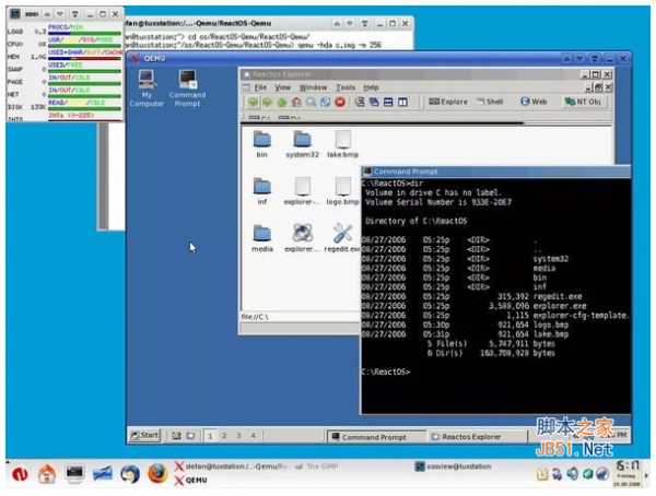 Qemu虚拟机模拟器 v4.0.0 官方英文安装版 32位/64位