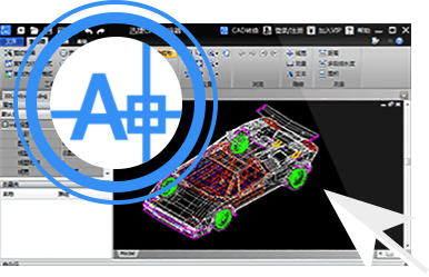 迅捷CAD工具箱(cad工具集)V1.0.1 免费版(附使用教程)