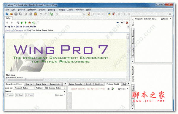 wingware python IDE v7.0.0.11 绿色破解免费版