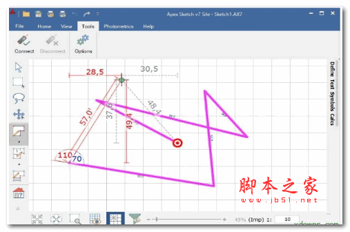 Apex Sketch 7(草图绘制软件) v7.1.160 最新免费版