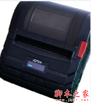 济强JLP352 打印机驱动 v1.0 免费安装版