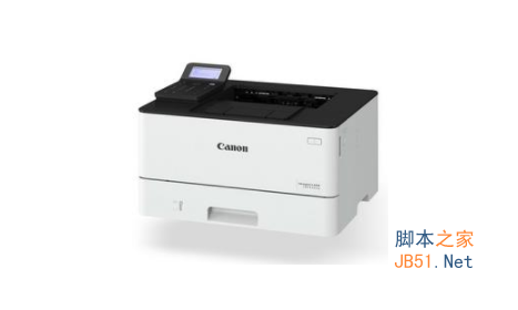佳能Canon LBP212dw激光打印机驱动 V1.21 官方安装版