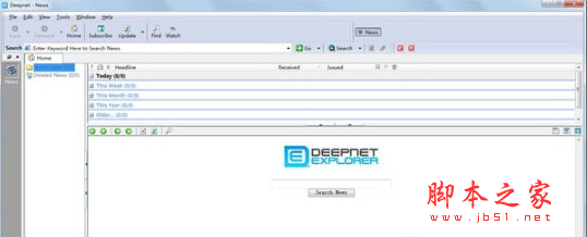 Deepnet Explorer(阅读浏览软件) v1.5.3.1 免费安装版