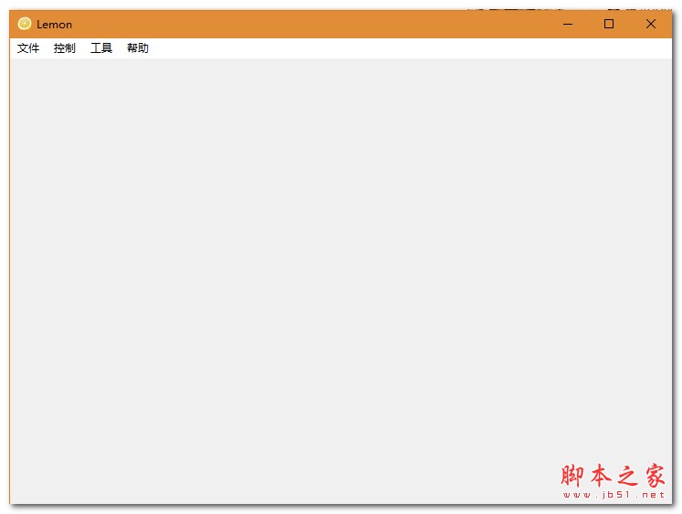 Lemon评测软件 V1.2 绿色免费版
