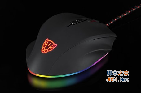 摩豹V80鼠标驱动 v1.18 官方安装免费版