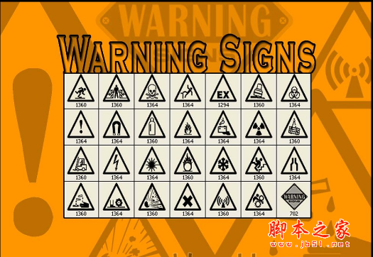 Photoshop警示警告三角牌标志素材笔刷 免费版