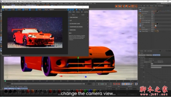 C4D实时交互渲染器Corona Renderer 4 for Cinema 4D R14-R21 Mac苹果电脑版
