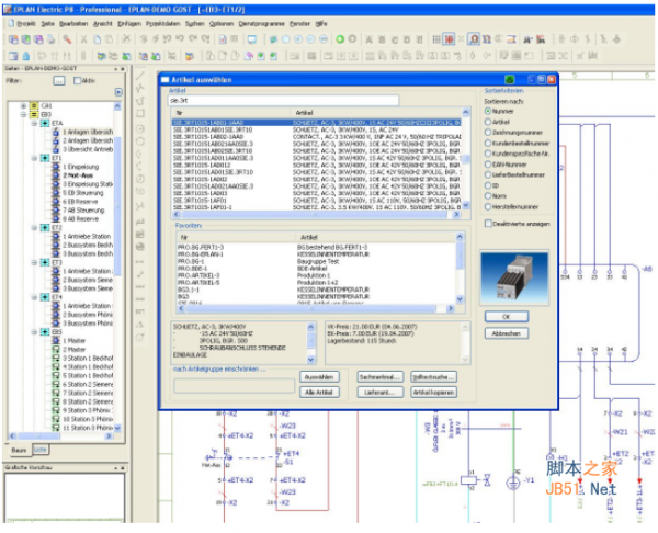 EPLAN Electric P8 2.8 正式版 中文安装免费版(含许可授权教程)
