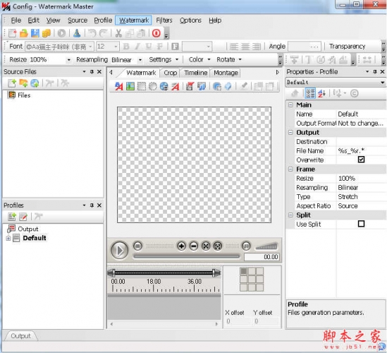 Watermark Master(视频编辑软件) v2.2.23 免费安装版