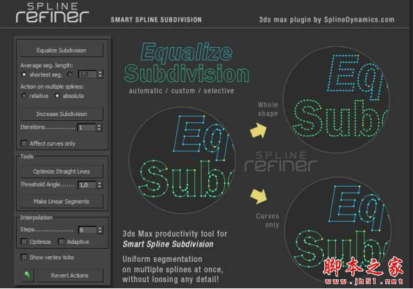 3DS MAX样条线优化插件Spline Refiner V1.0 for 3DS MAX 2012–2019 免费版