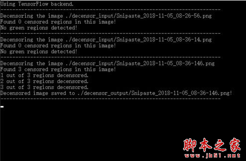 DeepCreamPy(AI去马赛克软件) v1.3.0 免费绿色版