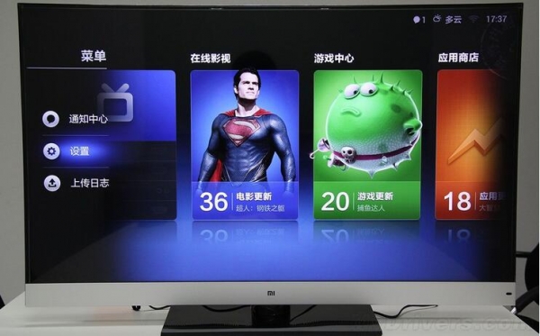 小米电视屏蔽广告工具 免费版