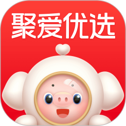 聚爱优选(移动购物平台) v3.9.1 安卓版