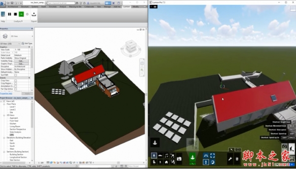 实时可视化插件Lumion LiveSync for Rhino 6 最新免费版