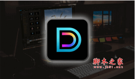 Cyberlink Director Suite 365(创意导演365套件) v7.0 中文特别版(附破解补丁+步骤)