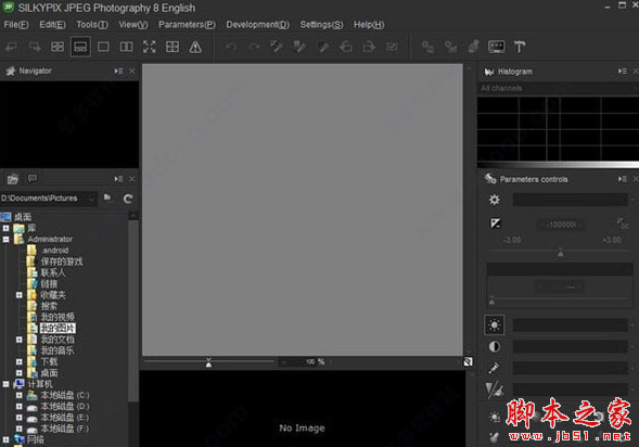 SILKYPIX JPEG Photography(JPEG照片处理软件) v8.2.14.0 免费安装版