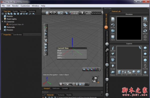 西娅渲染器Thea Render v3.0 C4D/Rhino/Sketchup 免费版(附破解补丁+安装教程)