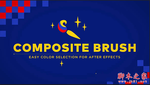 一键选取颜色替换修改AE插件AEscripts Composite Brush v1.6.2 中/英文汉化破解版