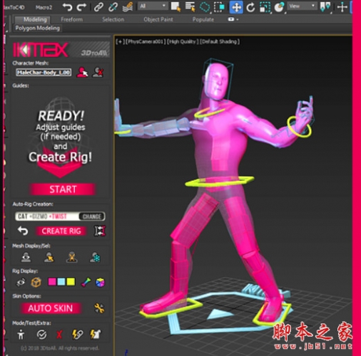 一键IK绑定插件神器3DtoAll IKMAX 2026 for 3ds Max 2015 – 2026 最新免费版