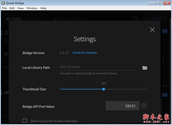 3D扫描材质引擎连接软件Quixel Megascans Bridge 2.5.72 特别版(附破解文件+教程)