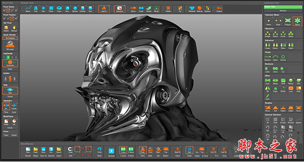 三维多边形建模软件Rocket3F v1.6 Pro 免费激活特别版(附破解文件+方法)