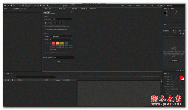 LayerGenerators for Mac(自动创建图层工具)After Effects插件 v1.0特别版
