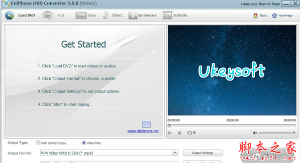 EelPhone DVD Converter(DVD转MP4转换器) v5.0.0 破解安装版