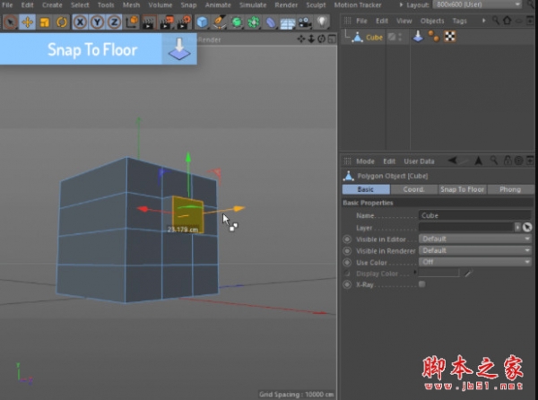 C4D插件地面吸附对齐工具Snap To Floor v1.5 for C4D R15-R20 Win/Mac免费版