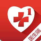 易加医医生端app专注肿瘤患者 v5.3.2 安卓版