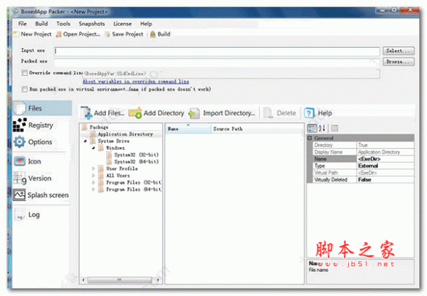 BoxedApp Packer(单文件封装工具) v2018.14 特别版(附破解教程)