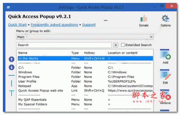 Quick Access Popup(菜单快启工具) v12.1.1.0 特别安装版