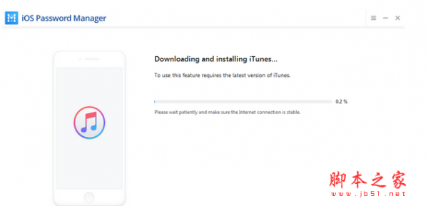 PassFab iOS Password Manager(iOS密码管理软件) v2.0.2.3 免费安装版
