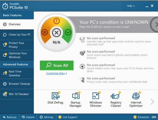 TweakBit PCSuite(电脑系统清理) v10.0.20.0 特别版(附破解教程+破解补丁)