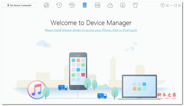 苹果设备管理工具 AnyTrans for iOS v8.7.0 官方免费版