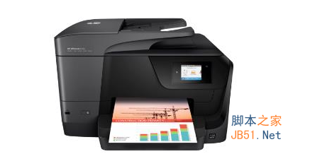 惠普HP OfficeJet 8702 多功能一体打印机驱动程序 v39.1 官方免费版