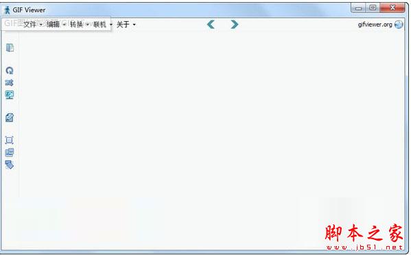 GIF图片浏览器(GIF Viewer) v4.1汉化版
