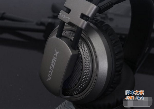 西伯利亚v10耳机驱动 v1.0 官方免费版